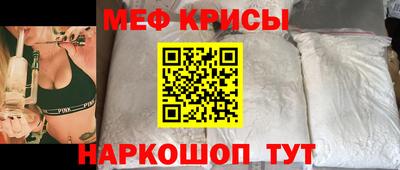 винт Первоуральск