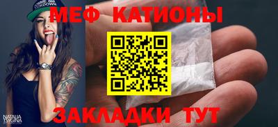 гидропоника Партизанск