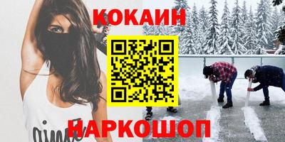гидропоника Партизанск