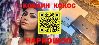 винт Первоуральск