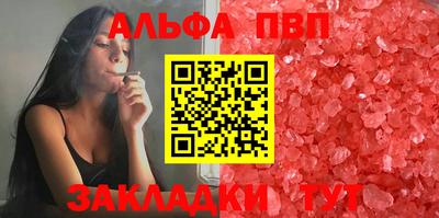 гидропоника Партизанск