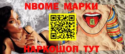 гидропоника Партизанск