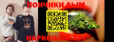 винт Первоуральск