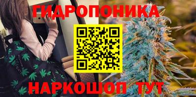 винт Первоуральск