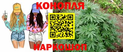 винт Первоуральск