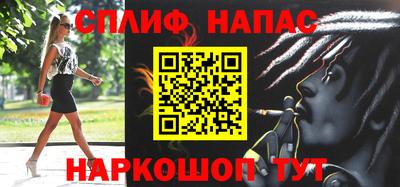 гидропоника Партизанск