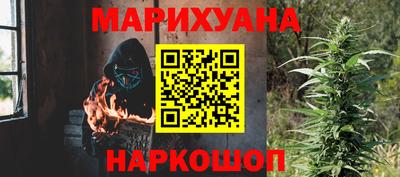 винт Первоуральск