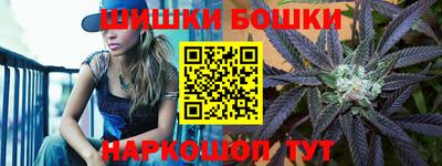 гидропоника Партизанск