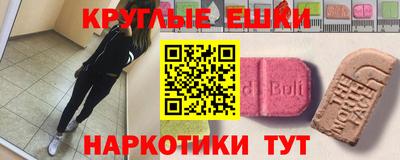 гидропоника Партизанск
