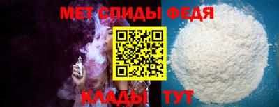 винт Первоуральск
