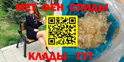 винт Первоуральск