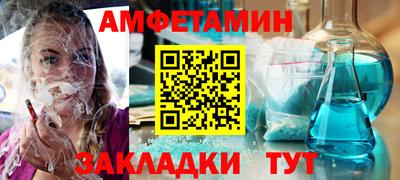 гидропоника Партизанск