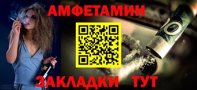 гидропоника Партизанск