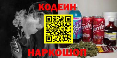 винт Первоуральск