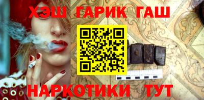 гидропоника Партизанск