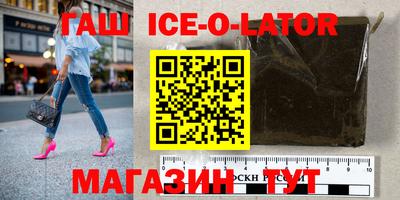 винт Первоуральск