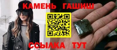 винт Первоуральск