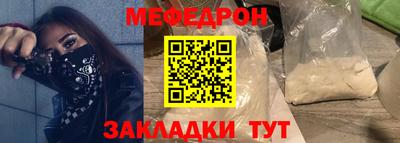 винт Первоуральск