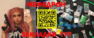 гидропоника Партизанск