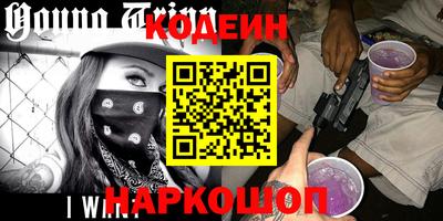 винт Первоуральск